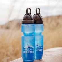 Sport Berkey Water Bottle (22 oz)